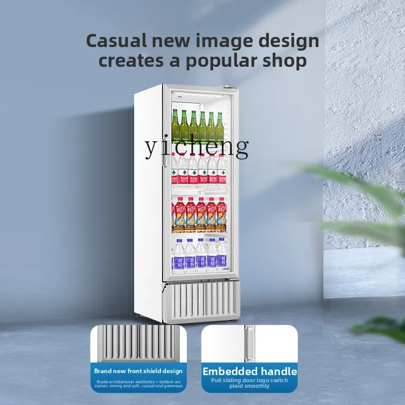 XL2 215/280/320L Витрина для напитков с воздушным охлаждением Холодильная морозильная камера Коммерческая морозильная камера
XL2 215/280/320L Витрина для напитков с воздушным охлаждением Холодильная морозильная камера Коммерческая морозильная камера