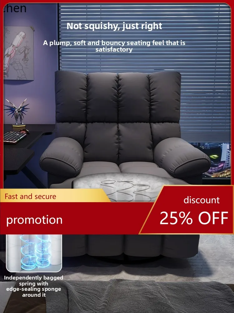 ZML e-sports chair single sofa multi-functional computer chair home leisure reclining seat
ZML e-sports chair single sofa multi-functional computer chair home leisure reclining seat