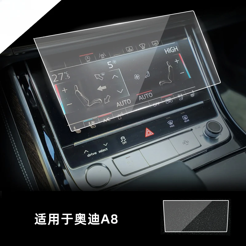 For Audi A8L 2018 2019 2020 2021-2023 Tempered Glass Navigation Screen Protector LCD Touch Display Film interior Car Accessories
For Audi A8L 2018 2019 2020 2021-2023 Tempered Glass Navigation Screen Protector LCD Touch Display Film interior Car Accessories