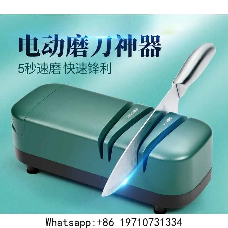 Electric Knife Sharpener High Precision Multifunctional Household Automatic Knife Sharpener
Electric Knife Sharpener High Precision Multifunctional Household Automatic Knife Sharpener