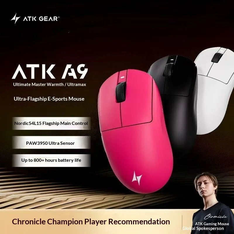 ATK GEAR A9 Ultimate Wireless Gaming Mouse Dual Mode Lightweight Ergonomic Paw 3950Ultra 800 Hours Battery Life For Gamers
ATK GEAR A9 Ultimate Wireless Gaming Mouse Dual Mode Lightweight Ergonomic Paw 3950Ultra 800 Hours Battery Life For Gamers