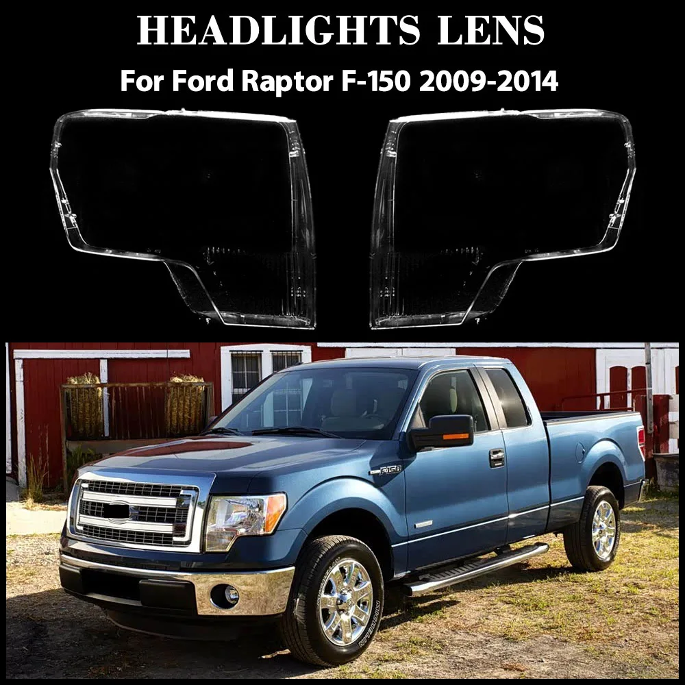 For Ford Raptor F-150 2009-2014 Transparent Headlight Cover Headlamp Shell Clear Lens Plexiglass Replace Original Lampshade
For Ford Raptor F-150 2009-2014 Transparent Headlight Cover Headlamp Shell Clear Lens Plexiglass Replace Original Lampshade