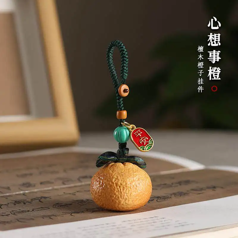 Golden Sandalwood Orange Phone Chain Pendant Wish Come True Car Keychain Couple 2026 New Year Hanging Ornament Gifts
Golden Sandalwood Orange Phone Chain Pendant Wish Come True Car Keychain Couple 2026 New Year Hanging Ornament Gifts