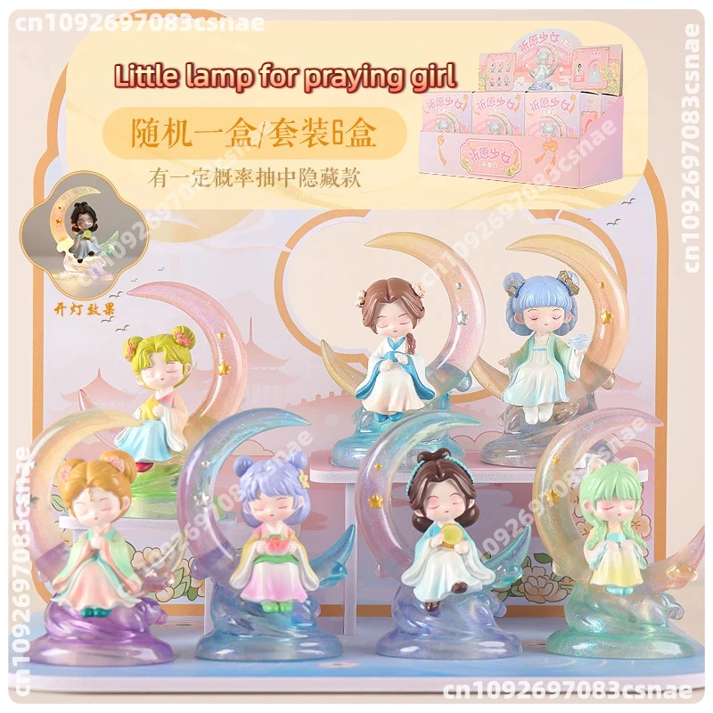 Ancient Style Praying Girl Series Small Lamp Blind Box Resin Desktop Accessories Night Light Decoration Holiday Gift Ornaments
Ancient Style Praying Girl Series Small Lamp Blind Box Resin Desktop Accessories Night Light Decoration Holiday Gift Ornaments