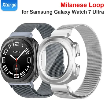 Milanese Strap+Case for Samsung Galaxy Watch 7 Ultra 47mm Strap Case Protector Cover For Galaxy watch 7 Ultra 47mm Bracelets