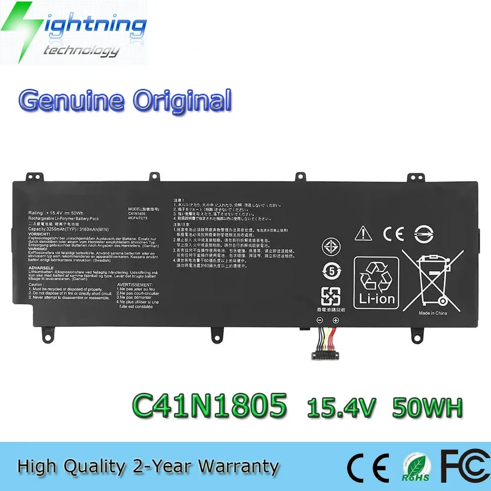 New Original C41N1805 15.4V 50Wh Laptop Battery for Asus ROG Zephyrus S GX531 GX531GS GX531GM GX531GXR 4ICP4/72/75
New Original C41N1805 15.4V 50Wh Laptop Battery for Asus ROG Zephyrus S GX531 GX531GS GX531GM GX531GXR 4ICP4/72/75