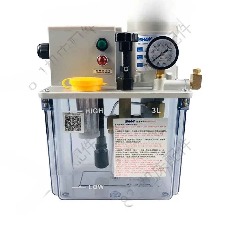 ISHAN Taiwan Yuxiang Electric Oil In-jection Machine YAC-B2P2/B1P1H1P1 Machine Tool Lubricating Oil Pump YAC-H2P2
ISHAN Taiwan Yuxiang Electric Oil In-jection Machine YAC-B2P2/B1P1H1P1 Machine Tool Lubricating Oil Pump YAC-H2P2