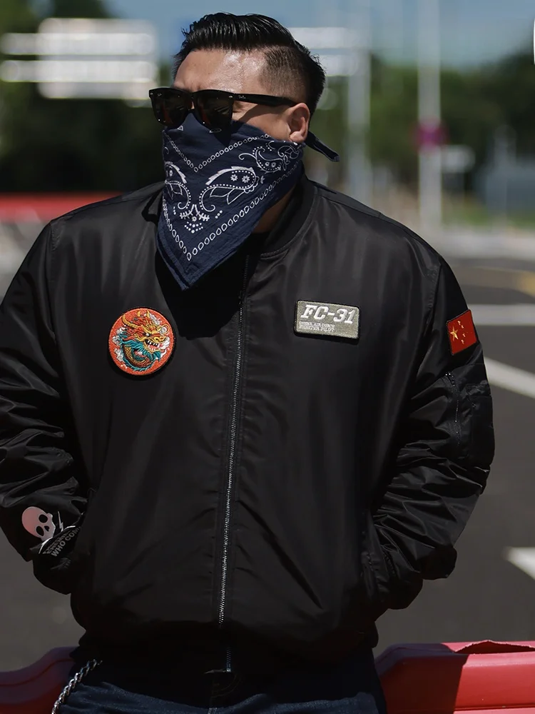Nuclear Explosion Large Size Motorcycle Riding Baseball Jacket Air Force Flight MA1 Jacket Loose Fit Youth Trend Windproof
Nuclear Explosion Large Size Motorcycle Riding Baseball Jacket Air Force Flight MA1 Jacket Loose Fit Youth Trend Windproof