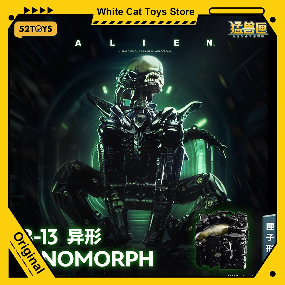 52TOYS Beastbox Infinity IB-13 Xenomorph Alien Deformation Action Figures Anime Joints Movable Model Robot Collection Toys Gift
52TOYS Beastbox Infinity IB-13 Xenomorph Alien Deformation Action Figures Anime Joints Movable Model Robot Collection Toys Gift