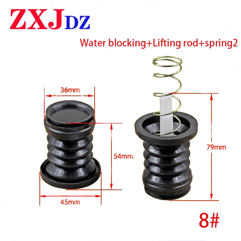 Washing machine drain and drain valve water blocking water seal rubber pad drain valve core spring
Washing machine drain and drain valve water blocking water seal rubber pad drain valve core spring