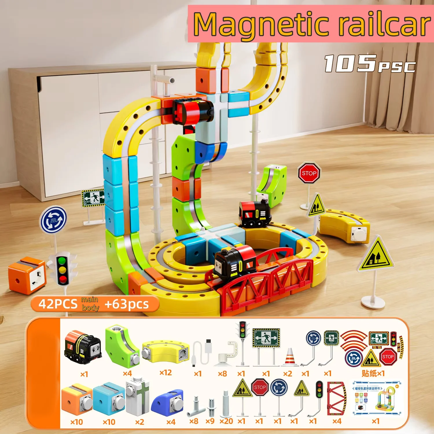 62/105/167PCS Magic Cube Magnetic Car Stem Racing Car Railtrack Set Montessori Motorized Train & Gravity Maze Toy Gift For Kids
62/105/167PCS Magic Cube Magnetic Car Stem Racing Car Railtrack Set Montessori Motorized Train & Gravity Maze Toy Gift For Kids