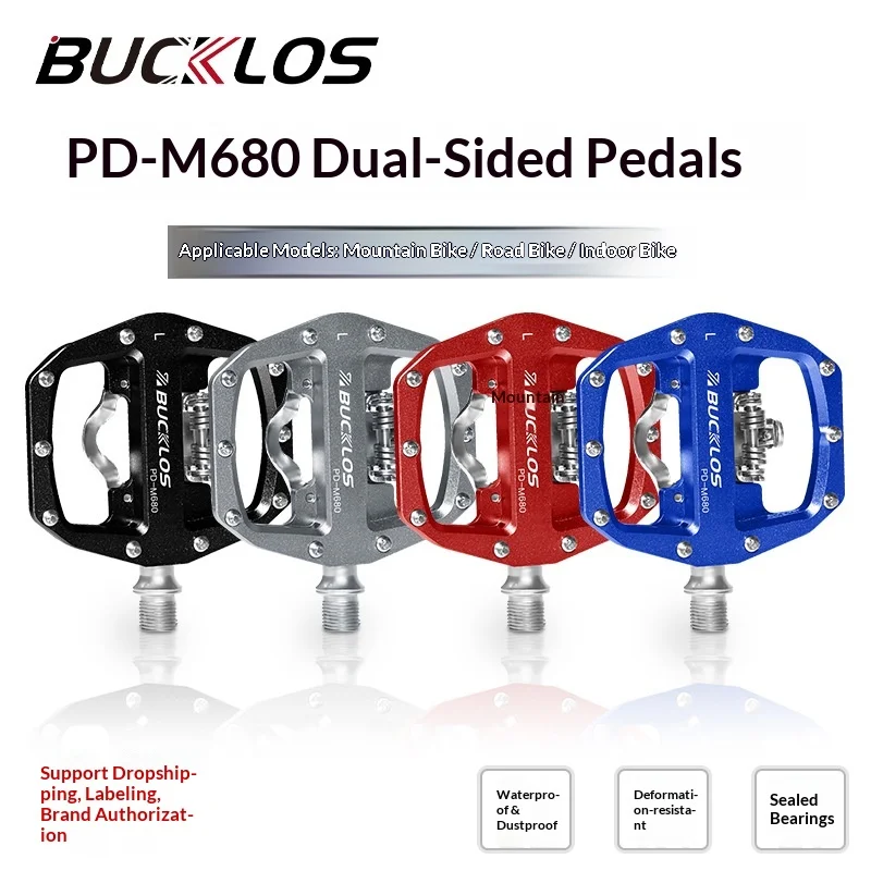 Велопедали BUCKLOS PD-M680 с двойной функцией, без защелок, из алюминиевого сплава, плоская платформа, совместимы с системой SPD, для горных, шоссейных и домашних велосипедов.
Велопедали BUCKLOS PD-M680 с двойной функцией, без защелок, из алюминиевого сплава, плоская платформа, совместимы с системой SPD, для горных, шоссейных и домашних велосипедов.