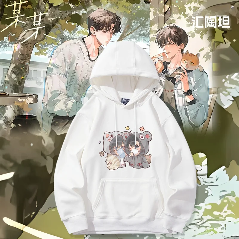 ex Hoodie Comfortable Cotton Polyester Blend Anime Collaborative Series Cartoon Print Casual Streetwear for Teens
ex Hoodie Comfortable Cotton Polyester Blend Anime Collaborative Series Cartoon Print Casual Streetwear for Teens