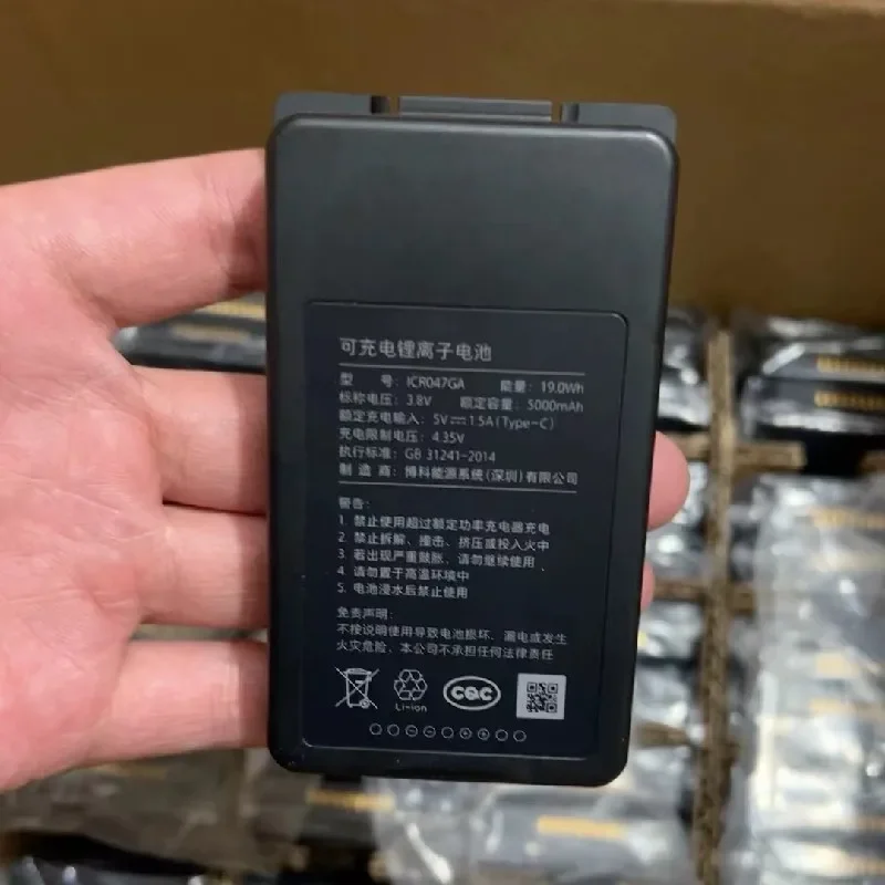 100%Original 5000mAh for LOCKIN ICR047GA R1M Cat Eye Camera Smart Lock Rechargeable Battery
100%Original 5000mAh for LOCKIN ICR047GA R1M Cat Eye Camera Smart Lock Rechargeable Battery