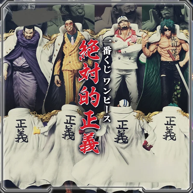 Фигурки фигурок Ichiban Kuji Zettai-teki, фигурки фигурок, игрушечные фигурки, коллекционные подарки
Фигурки фигурок Ichiban Kuji Zettai-teki, фигурки фигурок, игрушечные фигурки, коллекционные подарки