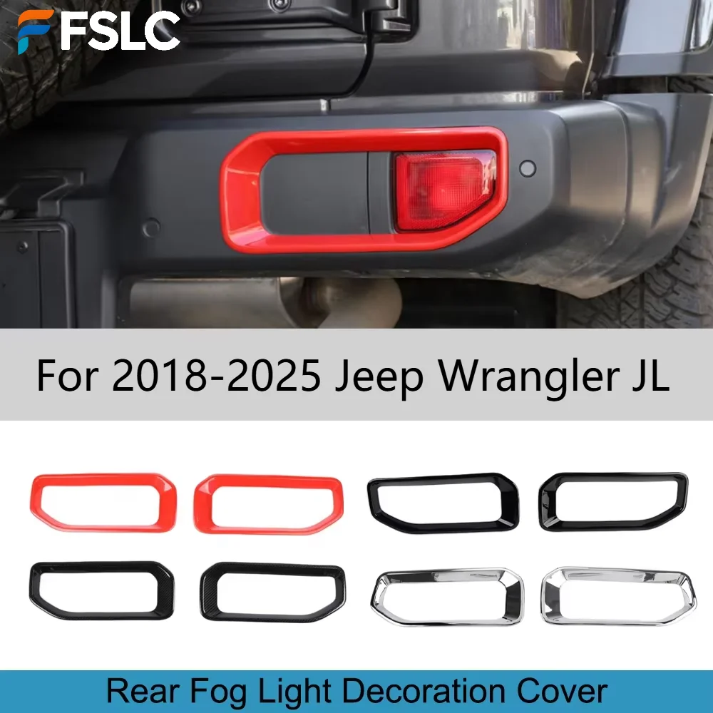 For 2018-2025 Jeep Wrangler JL Rear Fog Light Cover Lamp Hood Trim Exterior Decorative Car Accessories
For 2018-2025 Jeep Wrangler JL Rear Fog Light Cover Lamp Hood Trim Exterior Decorative Car Accessories