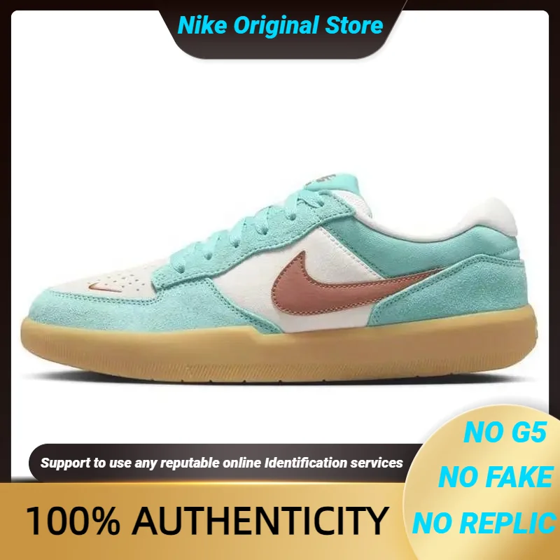 Nike Force 58 SB 'Dusty Cactus' Sneakers shoes DV5477-302 With Original Box
Nike Force 58 SB 'Dusty Cactus' Sneakers shoes DV5477-302 With Original Box