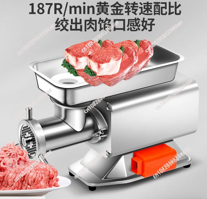 Коммерческая электрическая мясорубка мощностью 2200 Вт, высокопрочная овощерезка из нержавеющей стали 3 в 1 для горелки для колбас и колбас
Коммерческая электрическая мясорубка мощностью 2200 Вт, высокопрочная овощерезка из нержавеющей стали 3 в 1 для горелки для колбас и колбас