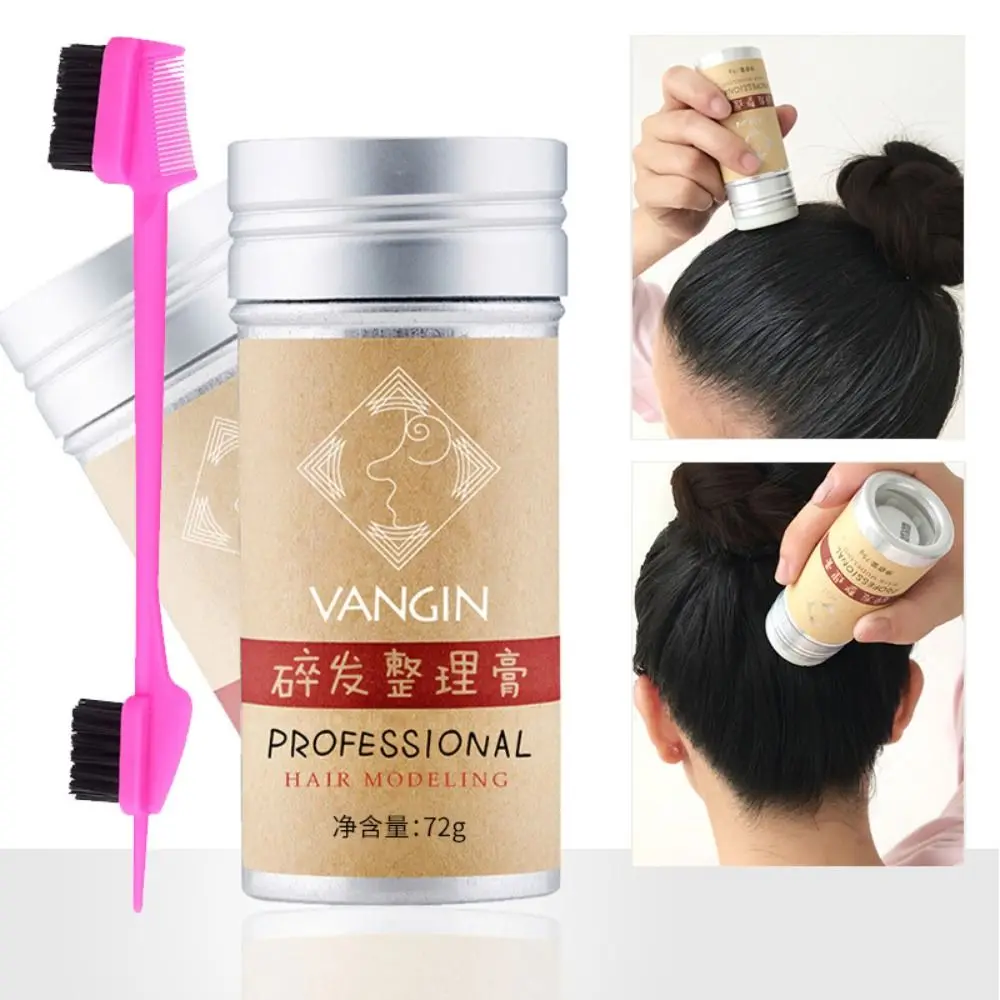 Fixed with Edge Brush Comb Edge Control Hair Glue Smooth Hair Wax Gel Stick Hair Styling Tool Finishing Cream Hair Pomade Stick
Fixed with Edge Brush Comb Edge Control Hair Glue Smooth Hair Wax Gel Stick Hair Styling Tool Finishing Cream Hair Pomade Stick
