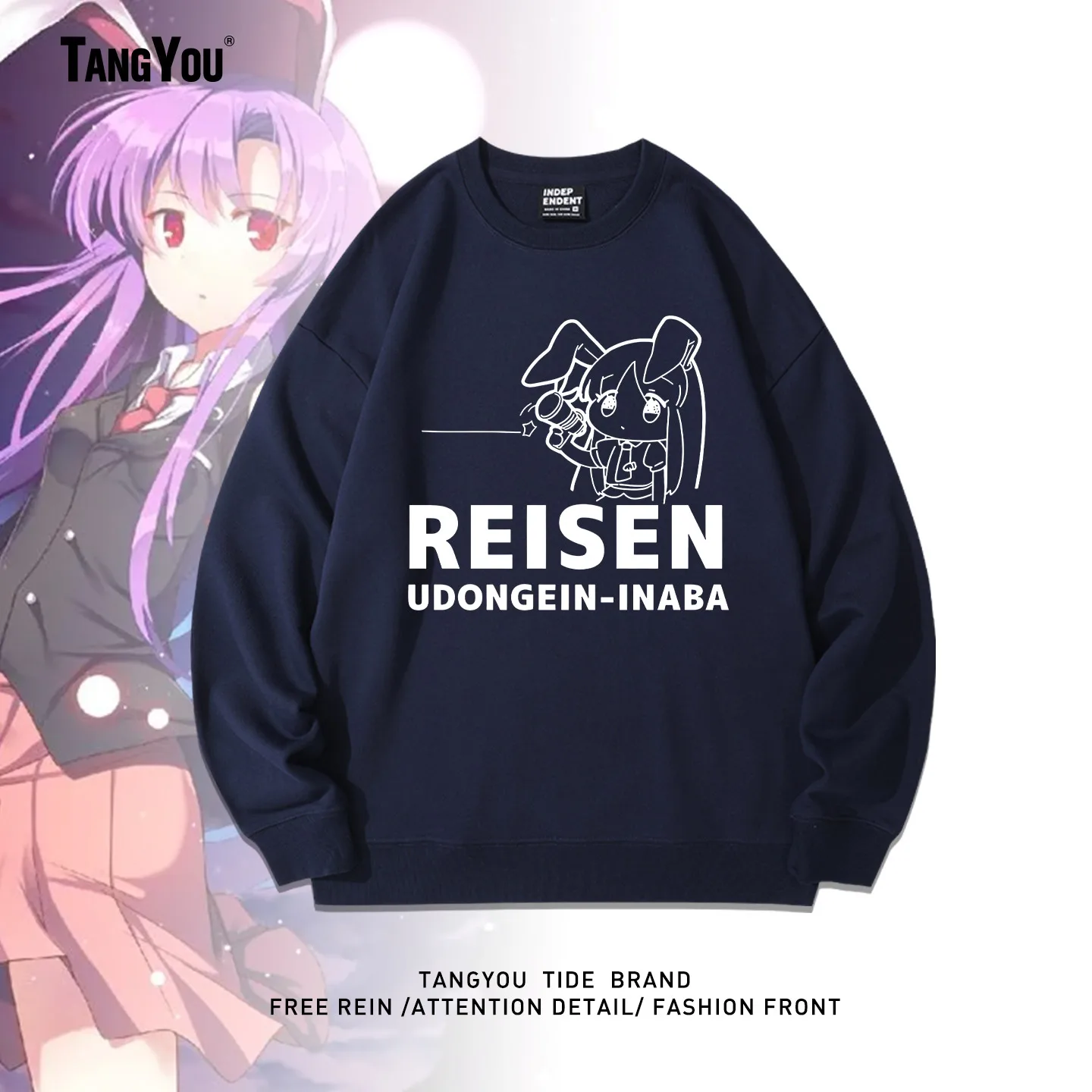 Anime Surroundings Eastern Project Lingyuan Yutanghaya Print Sweatirt ex Long Sve Warm Cotton round Ne T-irt
Anime Surroundings Eastern Project Lingyuan Yutanghaya Print Sweatirt ex Long Sve Warm Cotton round Ne T-irt