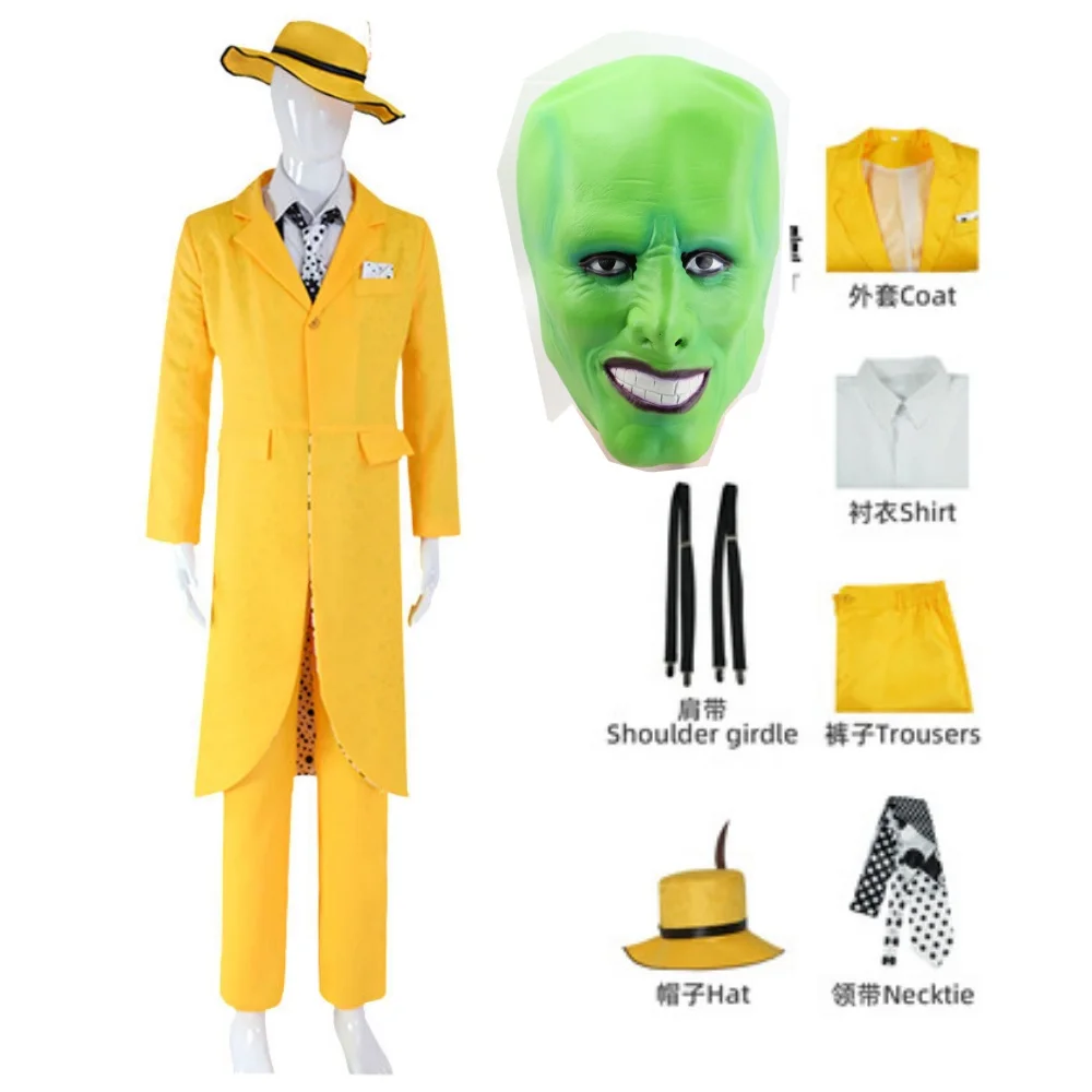 Movie The Mask Cosplay Costume Jim Carry Cosplay Yellow Uniform Carnival Party Suit Hat Green Mask Halloween clothing
Movie The Mask Cosplay Costume Jim Carry Cosplay Yellow Uniform Carnival Party Suit Hat Green Mask Halloween clothing