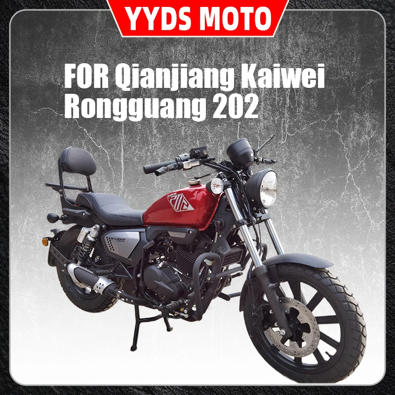 For Compatible with Qianjiang Kaiwei Rongguang 202 modified parts, waterproof edge bag, backrest, anti-drop bumper
For Compatible with Qianjiang Kaiwei Rongguang 202 modified parts, waterproof edge bag, backrest, anti-drop bumper