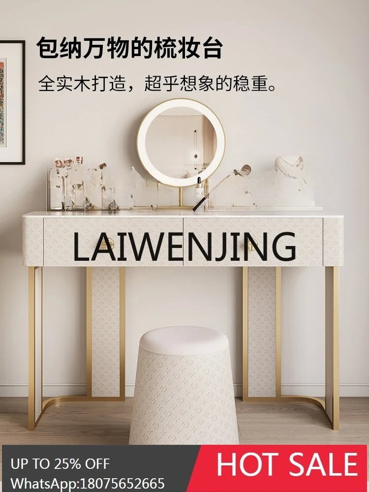 Luxury Saddle Leather Stone Plate Dressing Table Master Bedroom Solid Wood Bed Tail Storage Chest of Drawers Integrated Makeup
Luxury Saddle Leather Stone Plate Dressing Table Master Bedroom Solid Wood Bed Tail Storage Chest of Drawers Integrated Makeup