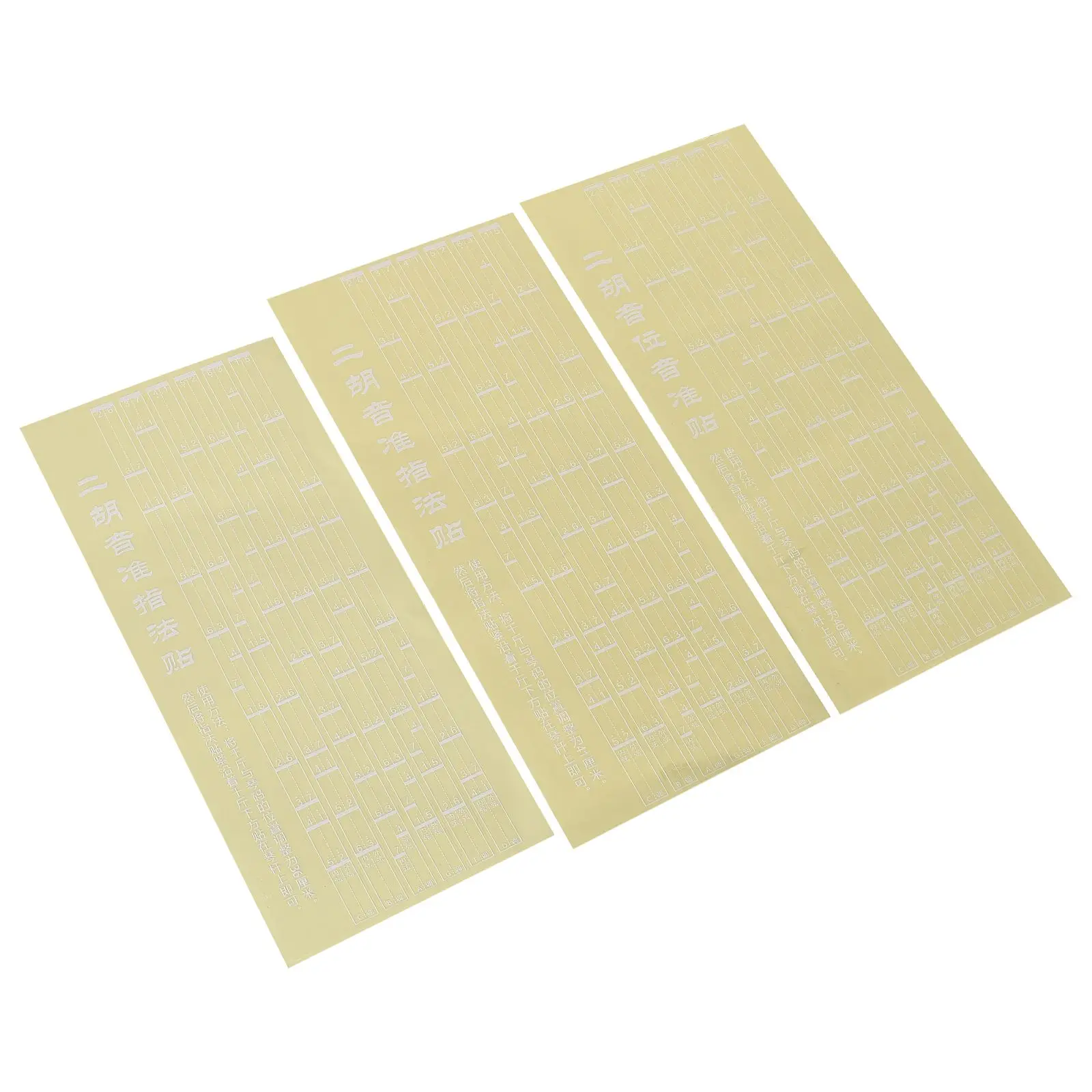 3 Pcs Erhu Stickers Vintage Sound Pvc Phoneme Fretboard Accessories Beginners No Glue Small Size Lightweight
3 Pcs Erhu Stickers Vintage Sound Pvc Phoneme Fretboard Accessories Beginners No Glue Small Size Lightweight