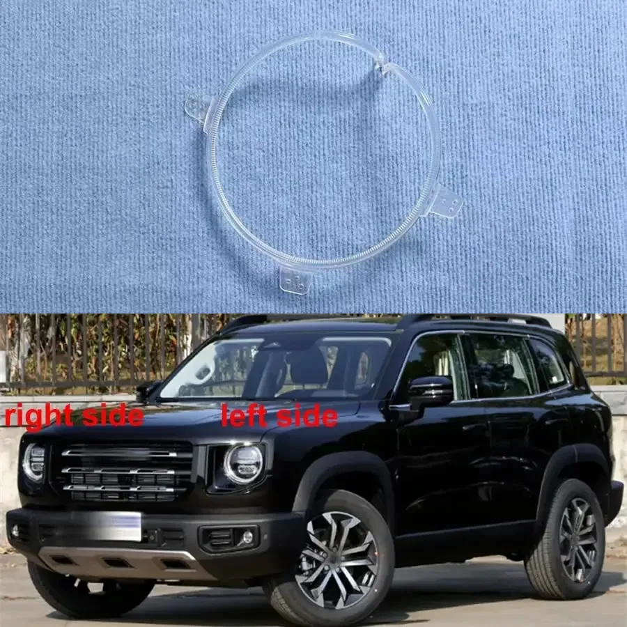 Для Great Wall Haval Dargo 2020 2021 2022, замена DRL дневных ходовых огней, направляющая пластина, фара, трубка, круг лампы
Для Great Wall Haval Dargo 2020 2021 2022, замена DRL дневных ходовых огней, направляющая пластина, фара, трубка, круг лампы