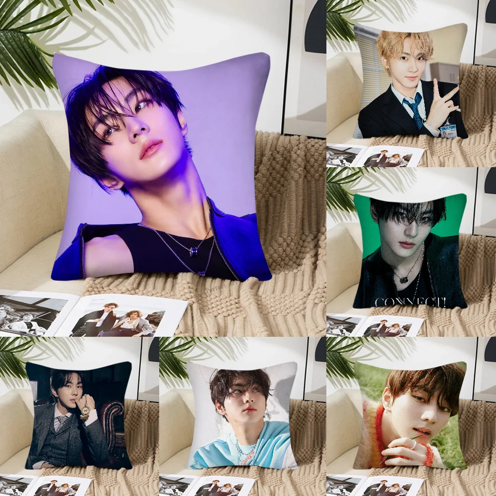 JUNGWON поп-певица наволочка квадратная подушка спальня диван удобная подушка для отдыха автомобиль гостиная украшение дома 40X40
JUNGWON поп-певица наволочка квадратная подушка спальня диван удобная подушка для отдыха автомобиль гостиная украшение дома 40X40