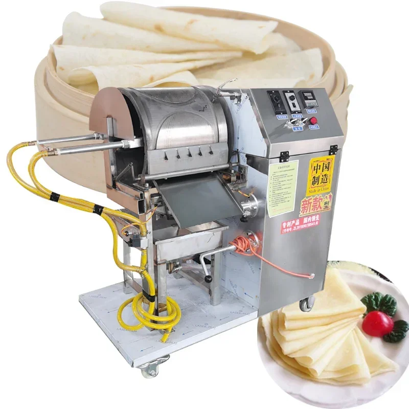 Dumpling Wrapper Machine Dough Sheet Maker Machine Spring Roll Meat Roll Pastry Sheet Making Machine
Dumpling Wrapper Machine Dough Sheet Maker Machine Spring Roll Meat Roll Pastry Sheet Making Machine