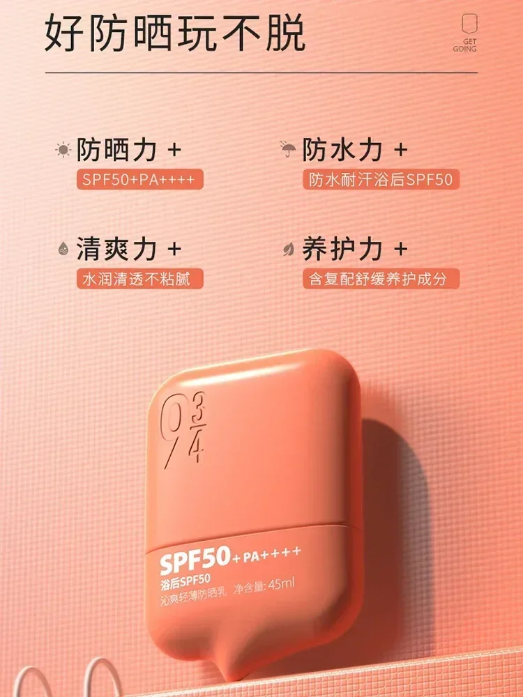 943/934 45 мл SPF50 освежающий солнцезащитный крем для лица и тела, солнцезащитный крем, оригинальный уход за кожей, уличный водонепроницаемый, устойчивый к поту, против солнца, редкий Beaut
943/934 45 мл SPF50 освежающий солнцезащитный крем для лица и тела, солнцезащитный крем, оригинальный уход за кожей, уличный водонепроницаемый, устойчивый к поту, против солнца, редкий Beaut