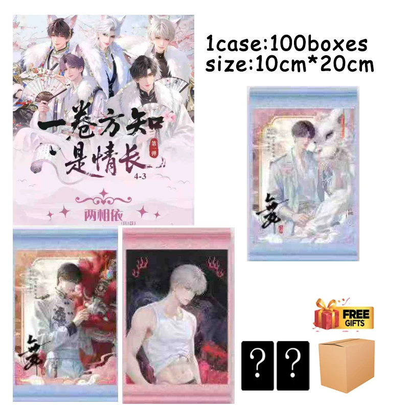 Love And Deepspace Scroll Blind Box Reed Art 100 Designs 10x20cm Anime Collection Banner Mystery Gift Set
Love And Deepspace Scroll Blind Box Reed Art 100 Designs 10x20cm Anime Collection Banner Mystery Gift Set