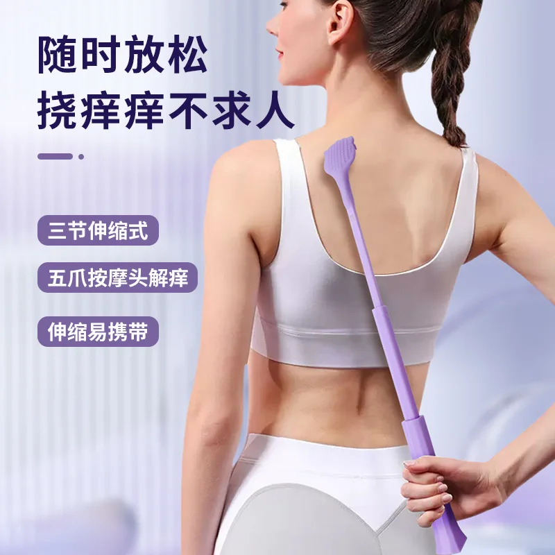 안마기 3-Section Telescopic Handle Back Scratcher Stainless Steel Itch Relief Full Body Rake Palm Shape Anti-Itch Back Massager
안마기 3-Section Telescopic Handle Back Scratcher Stainless Steel Itch Relief Full Body Rake Palm Shape Anti-Itch Back Massager