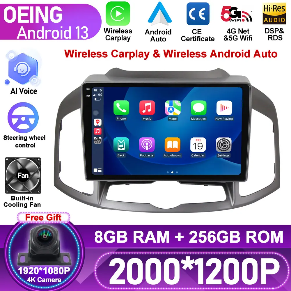 8G+256G DSP QLED For Chevrolet Captiva 2012 - 2017 Android Auto Car Radio Multimedia Video Player Navigation GPS 2 Din Autoradio
8G+256G DSP QLED For Chevrolet Captiva 2012 - 2017 Android Auto Car Radio Multimedia Video Player Navigation GPS 2 Din Autoradio