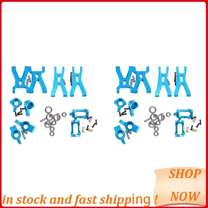 2X Upgrade Suspension Arm & Front/Rear Hub C Seat Parts Kit For Wltoys A959 A979 A959B A979B K929,Blue HOT!
2X Upgrade Suspension Arm & Front/Rear Hub C Seat Parts Kit For Wltoys A959 A979 A959B A979B K929,Blue HOT!