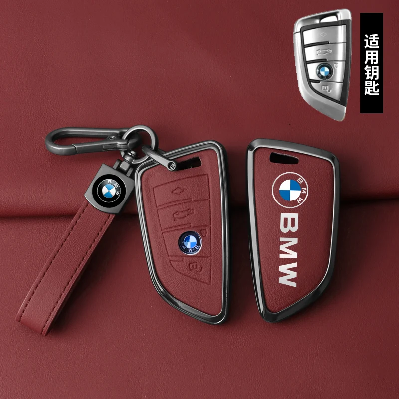 Car Key Protective Cover For BMW 3 5 7 Series 320i 520 525 F15 F16 G30 G11 F48 F39 F30 X2 X3 X4 X5 X6 Car Key Case Accessories
Car Key Protective Cover For BMW 3 5 7 Series 320i 520 525 F15 F16 G30 G11 F48 F39 F30 X2 X3 X4 X5 X6 Car Key Case Accessories