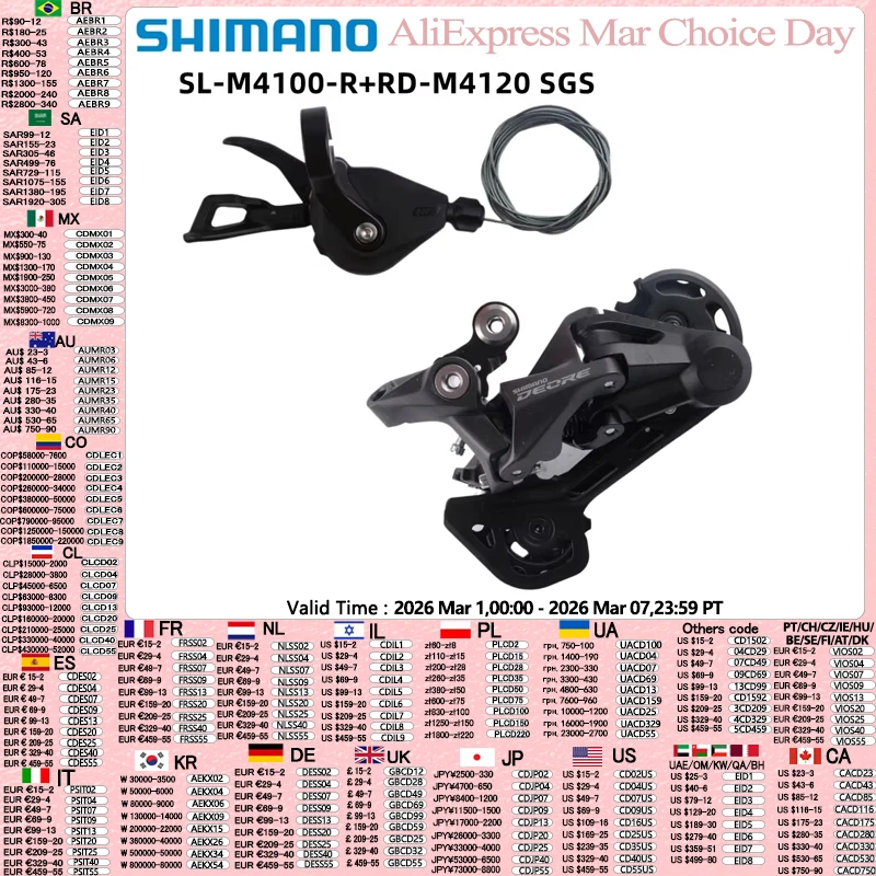 Миниатюрный групповой переключатель передач Shimano Deore M4100, передаточный рычаг заднего переключателя передач для 10s горного велосипеда, 2x1, 0 В/11 в
Миниатюрный групповой переключатель передач Shimano Deore M4100, передаточный рычаг заднего переключателя передач для 10s горного велосипеда, 2x1, 0 В/11 в