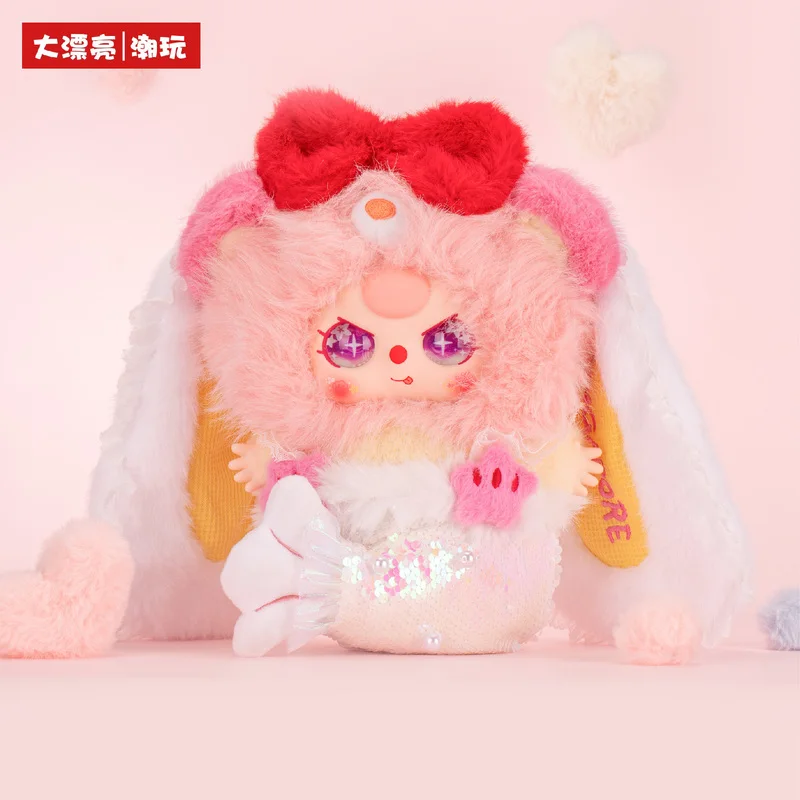 New 100% Original Baby Three Singapore Limited Blind Box 400% Roughly Doll Decorative Ornaments Collect Toys Birthday Gift
New 100% Original Baby Three Singapore Limited Blind Box 400% Roughly Doll Decorative Ornaments Collect Toys Birthday Gift