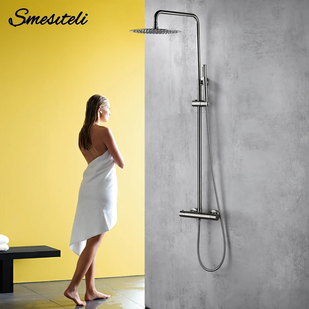 Brushed Nickel Thermostatic Shower Faucets Sets Wall Mount Brass Bathroom Mixer Rainshower Faucet Rainfall Shower Systems Thermo
Brushed Nickel Thermostatic Shower Faucets Sets Wall Mount Brass Bathroom Mixer Rainshower Faucet Rainfall Shower Systems Thermo