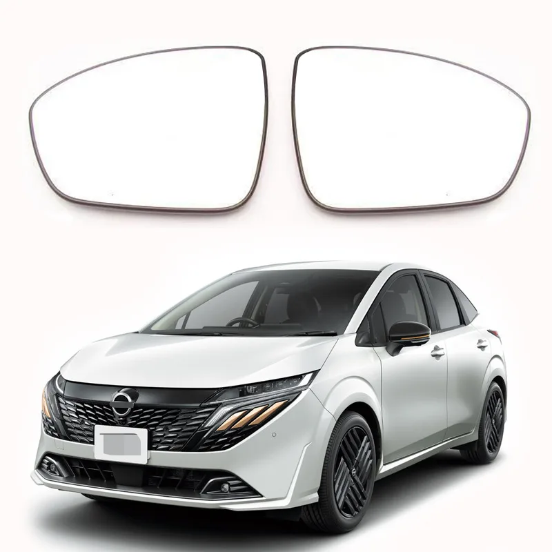 For 21-24 models of Nissan Note Aura, including rearview lenses, reverse mirrors, glass reflectors, and car exteriors
For 21-24 models of Nissan Note Aura, including rearview lenses, reverse mirrors, glass reflectors, and car exteriors
