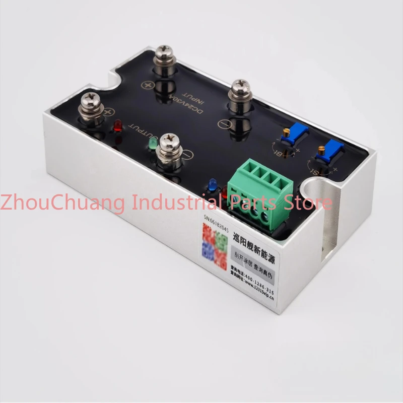 DC motor soft starter/retarder/driver/module/controller 5.5V~ 24V forward and reverse rotation
DC motor soft starter/retarder/driver/module/controller 5.5V~ 24V forward and reverse rotation