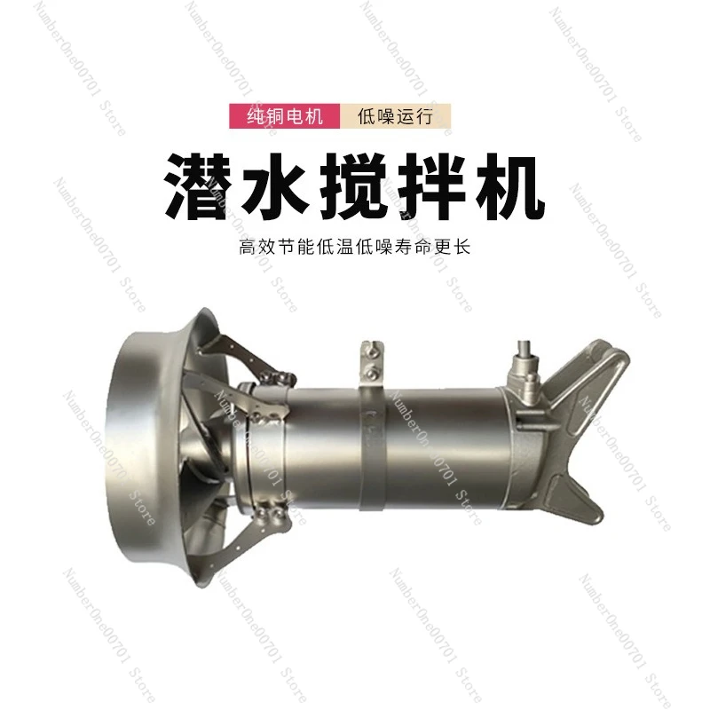 Mixed Submersible Mixer QJB4/8-480/3-740 Balanced Pool Mixing Device Anti-Sedimentation Corrosion-Resistant
Mixed Submersible Mixer QJB4/8-480/3-740 Balanced Pool Mixing Device Anti-Sedimentation Corrosion-Resistant