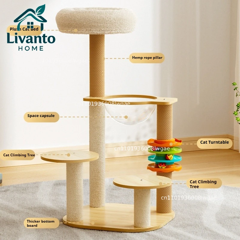 Tongtianzhu climbing frame, height 2.5-2.8m, toy, cat tree, scratch board, thick and stable, towering and upright
Tongtianzhu climbing frame, height 2.5-2.8m, toy, cat tree, scratch board, thick and stable, towering and upright