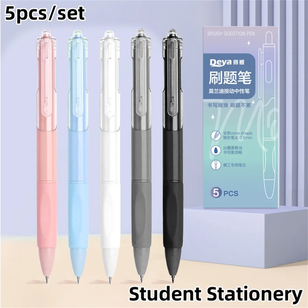 Hot Sale 5/10pcs Creativity Black Gel Pen 0.5mm ST Pen Tip Quick Dry Exam Pen Ballpoint Pen Student School Stationery Supplies
Hot Sale 5/10pcs Creativity Black Gel Pen 0.5mm ST Pen Tip Quick Dry Exam Pen Ballpoint Pen Student School Stationery Supplies