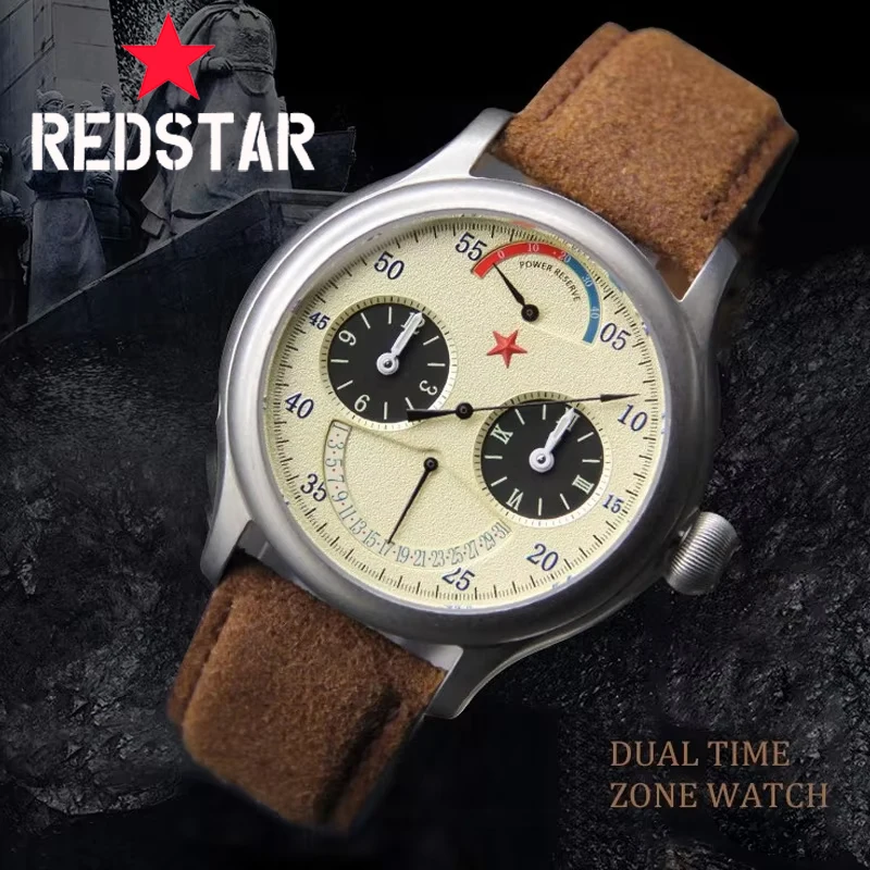 Мужские автоматические механические часы RED STAR 45 мм GMT с двумя часовыми поясами, механизм Seagull ST2545, календарь, мужские армейские военные наручные часы
Мужские автоматические механические часы RED STAR 45 мм GMT с двумя часовыми поясами, механизм Seagull ST2545, календарь, мужские армейские военные наручные часы