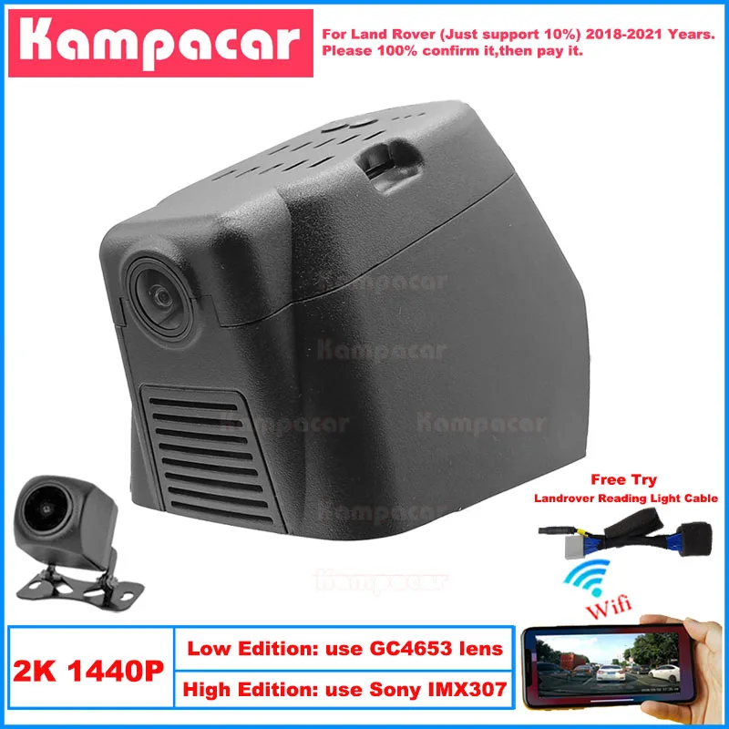 Kampacar LR11-2K 1440P Wifi Car Dvr Camera DashCam For Land Rover Range Rover Velar L560 D300 HSE SE 2018-2021 10% Cars Dash Cam
Kampacar LR11-2K 1440P Wifi Car Dvr Camera DashCam For Land Rover Range Rover Velar L560 D300 HSE SE 2018-2021 10% Cars Dash Cam