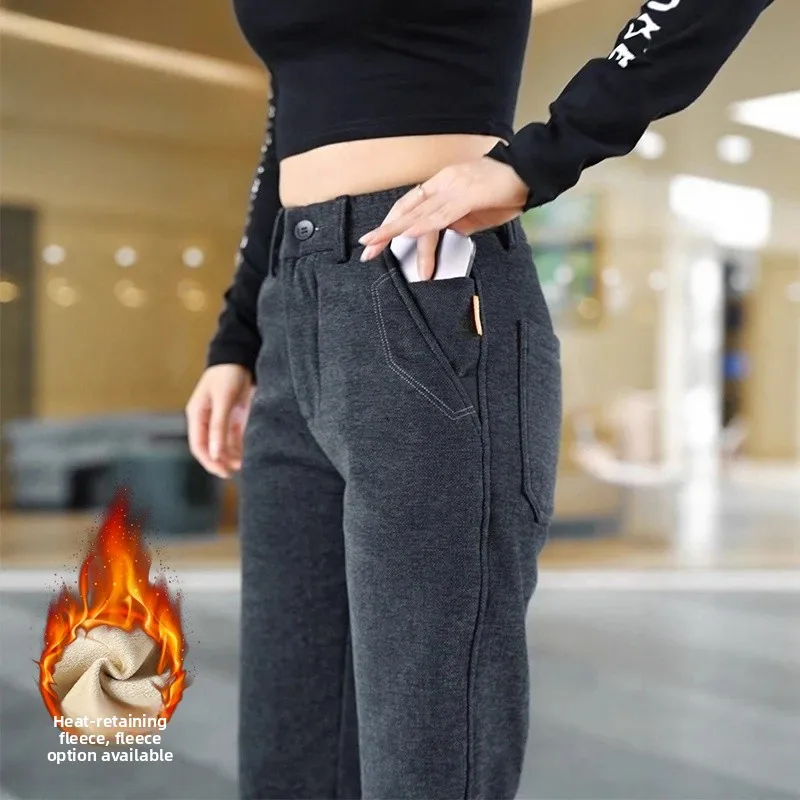 Men's Faion Thiened Fce Lined Straight Leg Casual Pants Autumn Winter Slim Fit Long Trousers Busin Casual Sle
Men's Faion Thiened Fce Lined Straight Leg Casual Pants Autumn Winter Slim Fit Long Trousers Busin Casual Sle