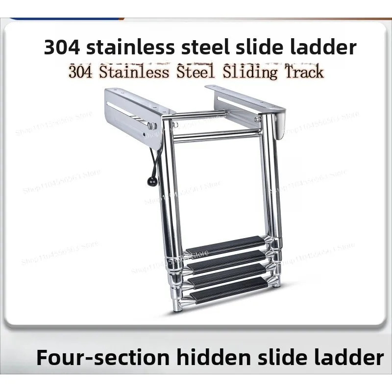 304 stainless steel yacht speedboat launching ladder, hidden folding telescopic launching ladder boarding ladder pedal
304 stainless steel yacht speedboat launching ladder, hidden folding telescopic launching ladder boarding ladder pedal