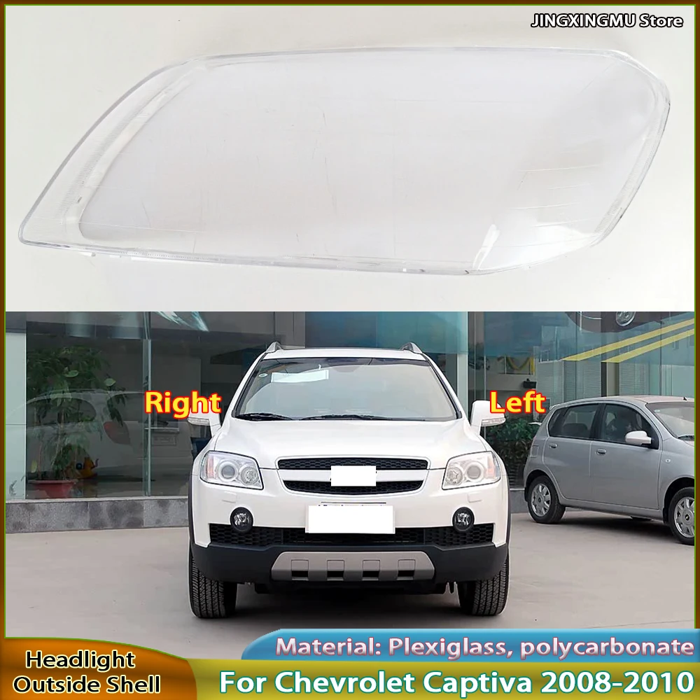Transparent Shade Lampshade Headlamp Shell Lens For Chevrolet Captiva 2008 2009 2010 Front Headlight Cover
Transparent Shade Lampshade Headlamp Shell Lens For Chevrolet Captiva 2008 2009 2010 Front Headlight Cover